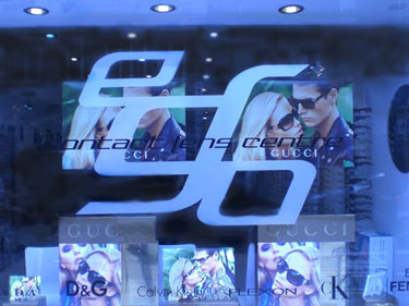 Eyegen Opticians